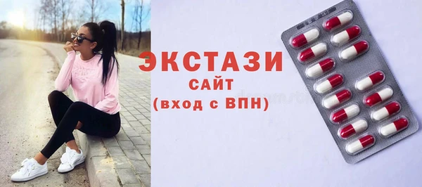 PSILOCYBIN Алзамай