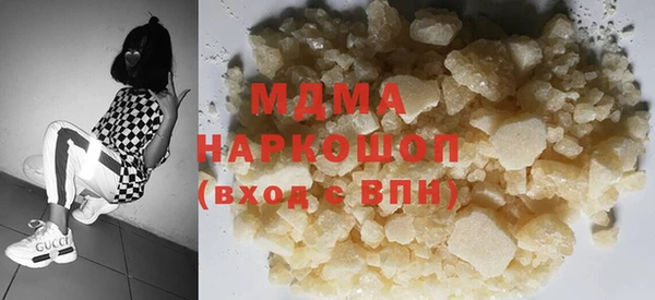 мет Алексин
