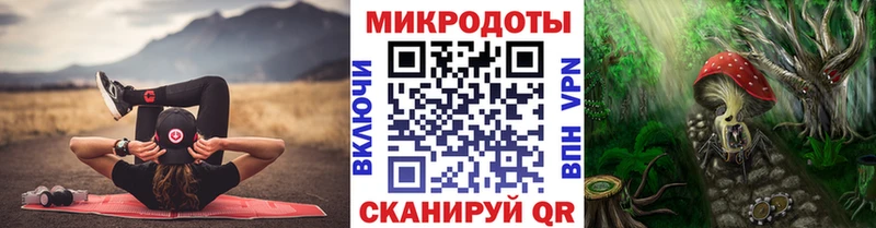 цены   кракен зеркало  Галлюциногенные грибы мухоморы  Амурск 